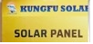 KUNGFU SOLAR
